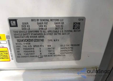 2015 Buick Enclave Premium из США, поврежденный, VIN 5GAKVCKDXFJ239748